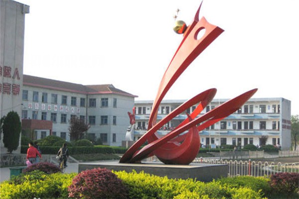 廣德市商貿(mào)工程學(xué)校2022年報名條件、招生要求、招生對象
