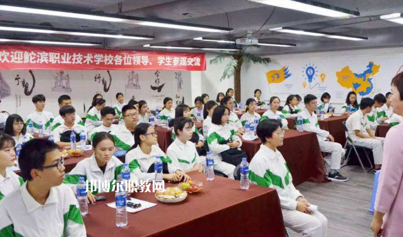 汕頭鮀濱職業(yè)技術學校2022年報名條件、招生要求、招生對象