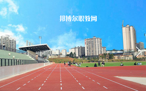 廣西第一工業(yè)學校2022年學費、收費多少
