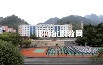 貴州羅甸中等職業(yè)學(xué)校2022年報(bào)名條件、招生要求、招生對象