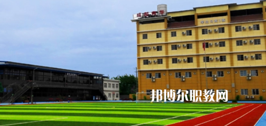 成都市育華職業(yè)學(xué)校2022年報(bào)名條件、招生要求、招生對(duì)象