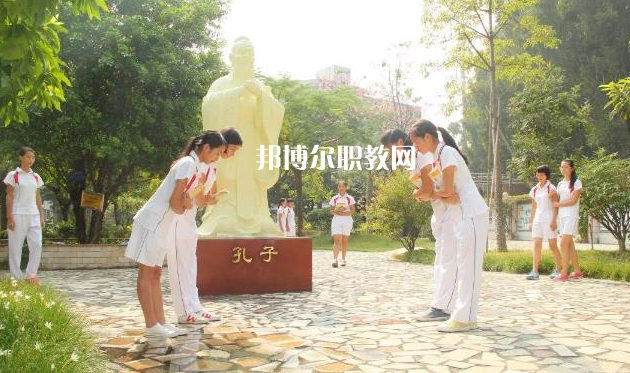 廣東黃埔衛(wèi)生職業(yè)技術(shù)學(xué)校2022年學(xué)費(fèi)、收費(fèi)多少