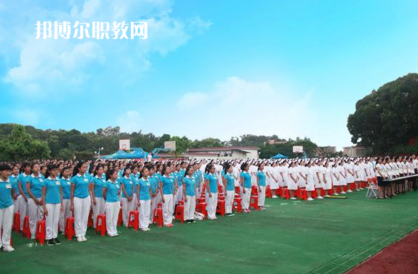 廣東黃埔衛(wèi)生職業(yè)技術(shù)學(xué)校2022年報(bào)名條件、招生要求、招生對(duì)象