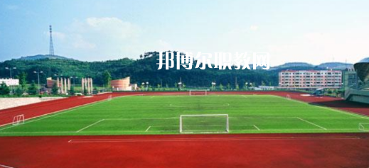保定市體育運動學校2022年學費、收費多少