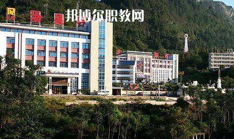 荔波中等職業(yè)學(xué)校2022年學(xué)費(fèi)、收費(fèi)多少