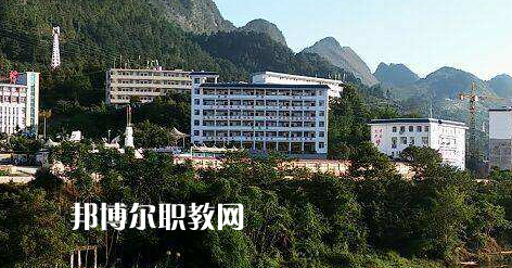 荔波中等職業(yè)學(xué)校2022年報(bào)名條件、招生要求、招生對(duì)象