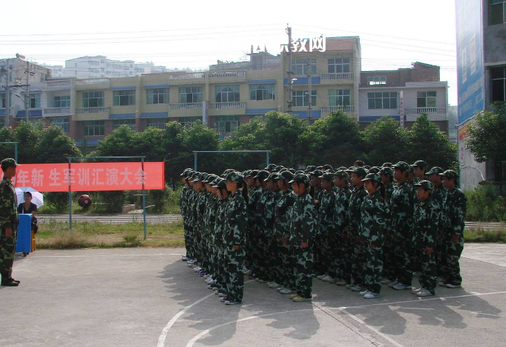 麻江縣中等職業(yè)學(xué)校2022年報(bào)名條件、招生要求、招生對象