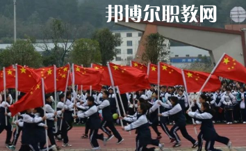 惠水中等職業(yè)學(xué)校2022年學(xué)費(fèi)、收費(fèi)多少