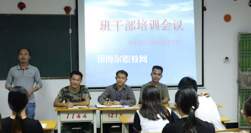 東莞宏達職業(yè)技術(shù)學校2022年報名條件、招生要求、招生對象