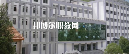 四川省甘孜衛(wèi)生學(xué)校怎么樣、好不好