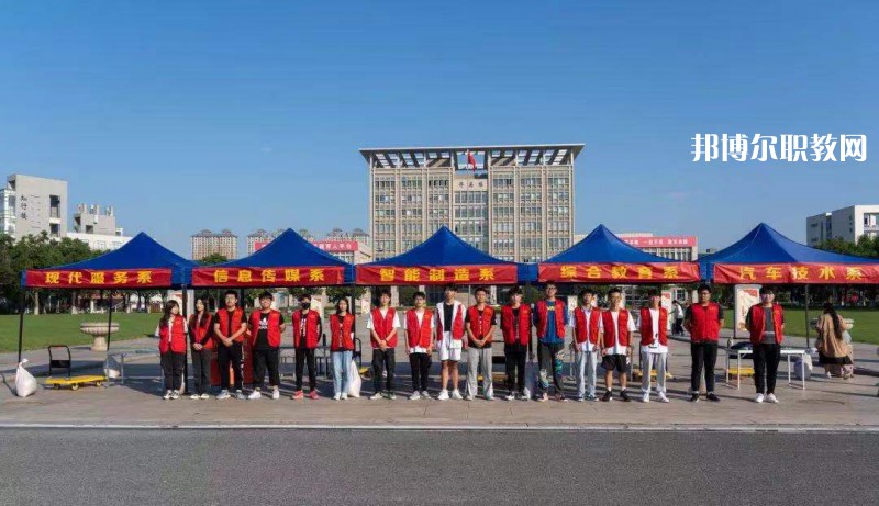鹽城機(jī)電高等職業(yè)技術(shù)學(xué)校2022年報(bào)名條件、招生要求、招生對(duì)象