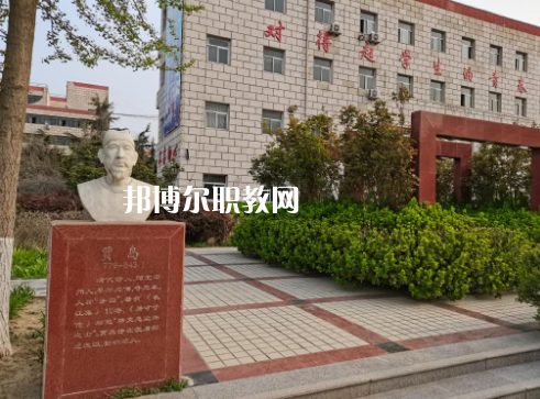 涿州職教中心2022年報(bào)名條件、招生要求、招生對(duì)象