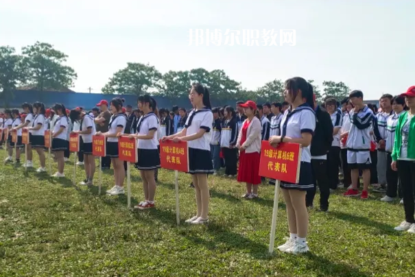 三原職業(yè)技術(shù)教育中心2022年報(bào)名條件、招生要求、招生對(duì)象