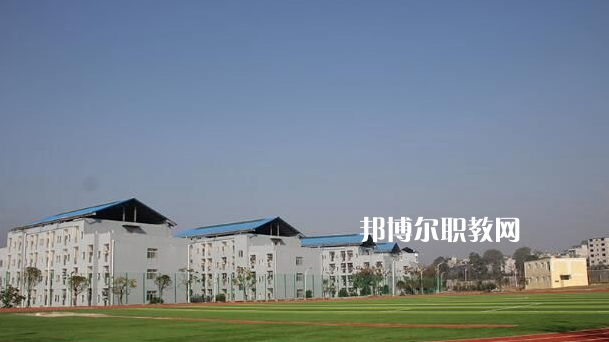 貴州興仁民族職業(yè)技術(shù)學校2022年學費、收費多少