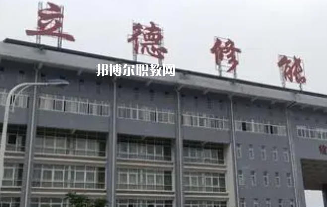 貴州興仁民族職業(yè)技術(shù)學(xué)校2022年報名條件、招生要求、招生對象