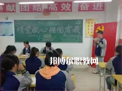 岐山職業(yè)技術教育中心2022年報名條件、招生要求、招生對象
