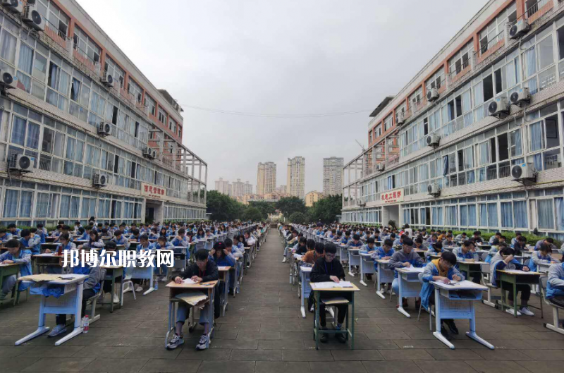 重慶大足職業(yè)教育中心2022年學(xué)費(fèi)、收費(fèi)多少