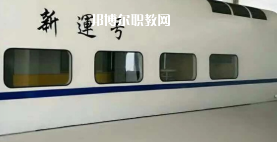 成都新運(yùn)職業(yè)學(xué)校2022年報(bào)名條件、招生要求、招生對(duì)象