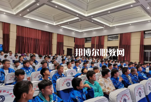 普安中等職業(yè)學(xué)校2022年報(bào)名條件、招生要求、招生對象