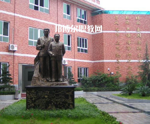 普洱特殊教育學(xué)校2022年有哪些專(zhuān)業(yè)