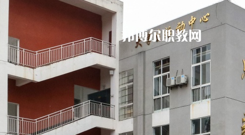 黔西南州英才職業(yè)技術(shù)學(xué)校2022年學(xué)費(fèi)、收費(fèi)多少