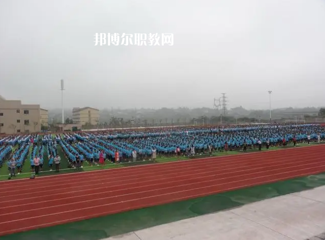 瀘州職業(yè)技術(shù)學(xué)校2022年學(xué)費、收費多少