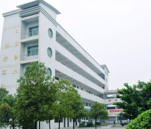安岳遠(yuǎn)大科技職業(yè)學(xué)校怎么樣、好不好
