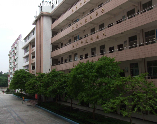 廣東海洋工程職業(yè)技術(shù)學(xué)校2022年報(bào)名條件、招生要求、招生對(duì)象