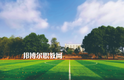 昆明財經商貿學校2022年招生辦聯(lián)系電話