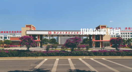 丹寨民族職業(yè)技術(shù)學(xué)校2022年報(bào)名條件、招生要求、招生對(duì)象