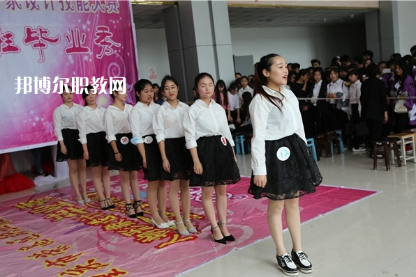 重慶榮昌職業(yè)教育中心2022年報(bào)名條件、招生要求、招生對(duì)象