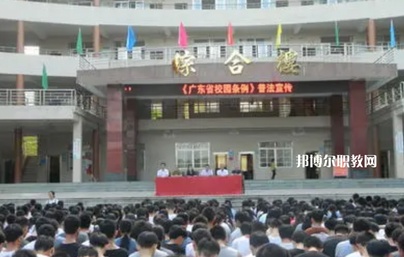 信宜丁堡高級職業(yè)技術(shù)學(xué)校2022年報(bào)名條件、招生要求、招生對象