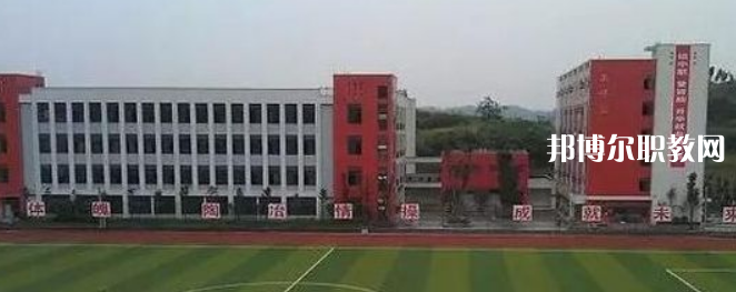 安岳第一職業(yè)技術(shù)學(xué)校2022年報(bào)名條件、招生要求、招生對(duì)象