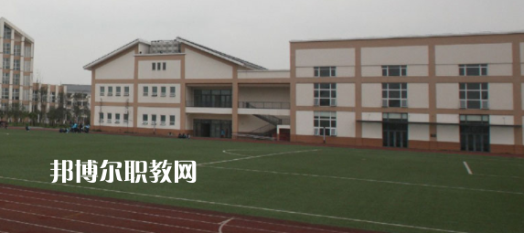 都江堰市職業(yè)中學怎么樣、好不好