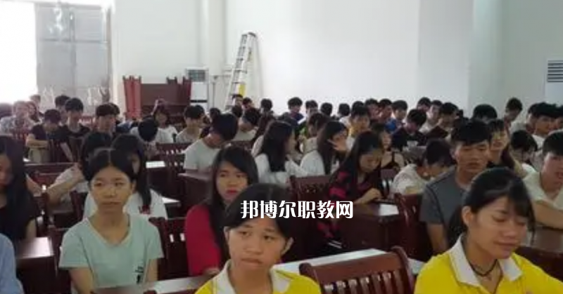 信宜職業(yè)技術(shù)學(xué)校2022年報(bào)名條件、招生要求、招生對(duì)象