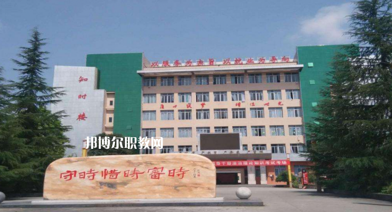 重慶墊江職業(yè)教育中心2022年學(xué)費、收費多少