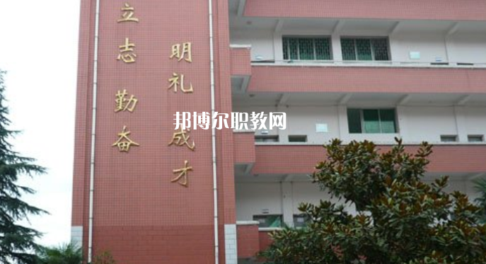 麻栗坡縣民族職業(yè)高級中學2022年學費、收費多少