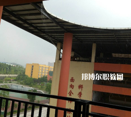 重慶豐都職業(yè)教育中心2022年報(bào)名條件、招生要求、招生對象