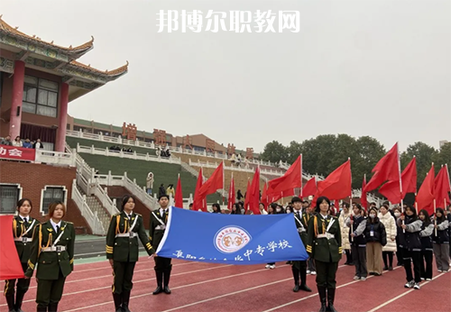 阜陽(yáng)鄉(xiāng)鎮(zhèn)企業(yè)中專學(xué)校2022年報(bào)名條件、招生要求、招生對(duì)象