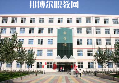 邢臺(tái)醫(yī)學(xué)高等專科學(xué)校2022年報(bào)名條件、招生要求、招生對(duì)象