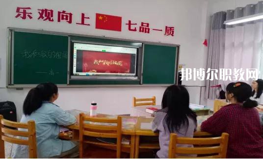 威遠(yuǎn)特殊教育學(xué)校2022年報(bào)名條件、招生要求、招生對(duì)象