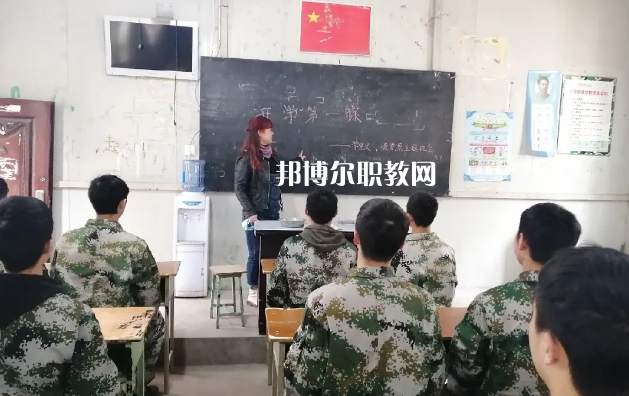 內(nèi)江思源職業(yè)學(xué)校怎么樣、好不好