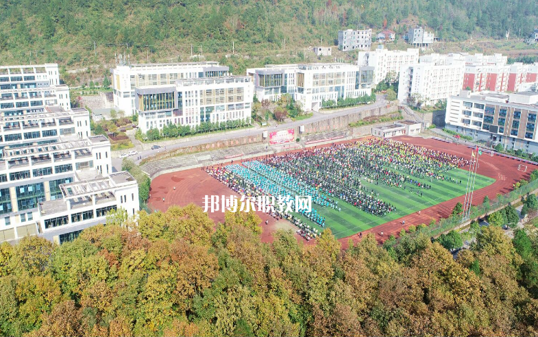 重慶酉陽縣職業(yè)教育中心2022年報(bào)名條件、招生要求、招生對(duì)象