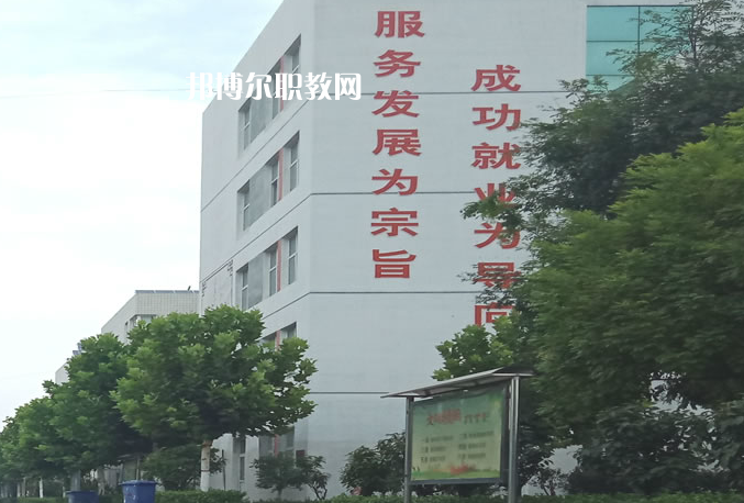 安平綜合職業(yè)技術(shù)學(xué)校2022年報名條件、招生要求、招生對象