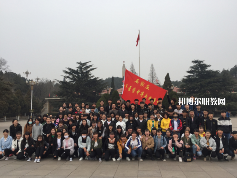 石家莊和平醫(yī)學(xué)中等專業(yè)學(xué)校2022年報(bào)名條件、招生要求、招生對(duì)象