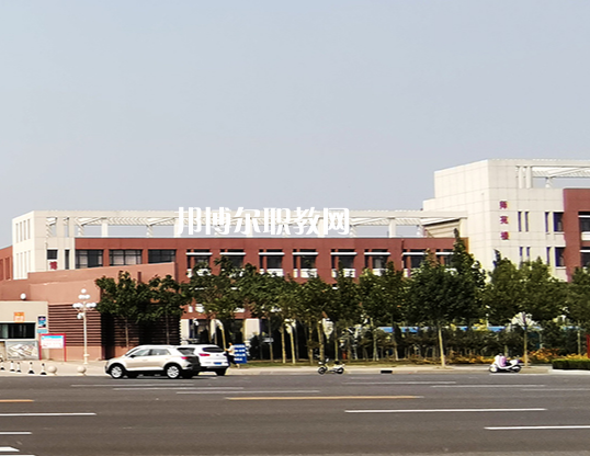 黃驊市職業(yè)技術教育中心2022年學費、收費多少