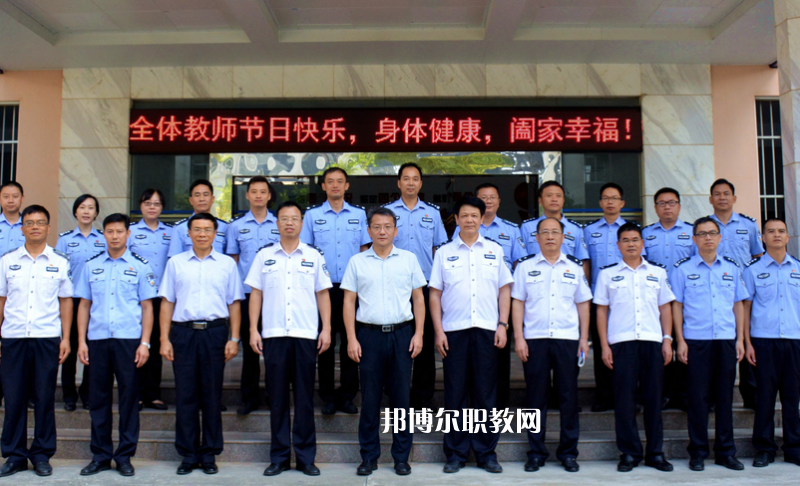 廣西警官學(xué)校2022年報名條件、招生要求、招生對象