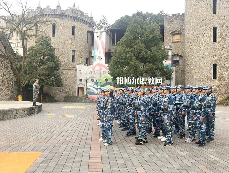 重慶渝中高級職業(yè)學(xué)校2022年學(xué)費(fèi)、收費(fèi)多少