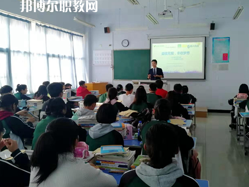 衡水衛(wèi)生學(xué)校2022年報名條件、招生要求、招生對象