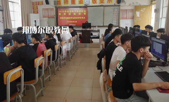 河池巴馬民族師范學(xué)校怎么樣、好不好